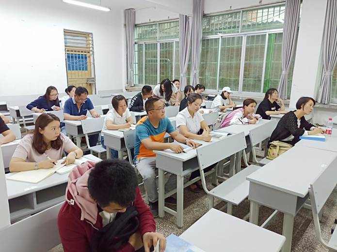 IMG20190527190300