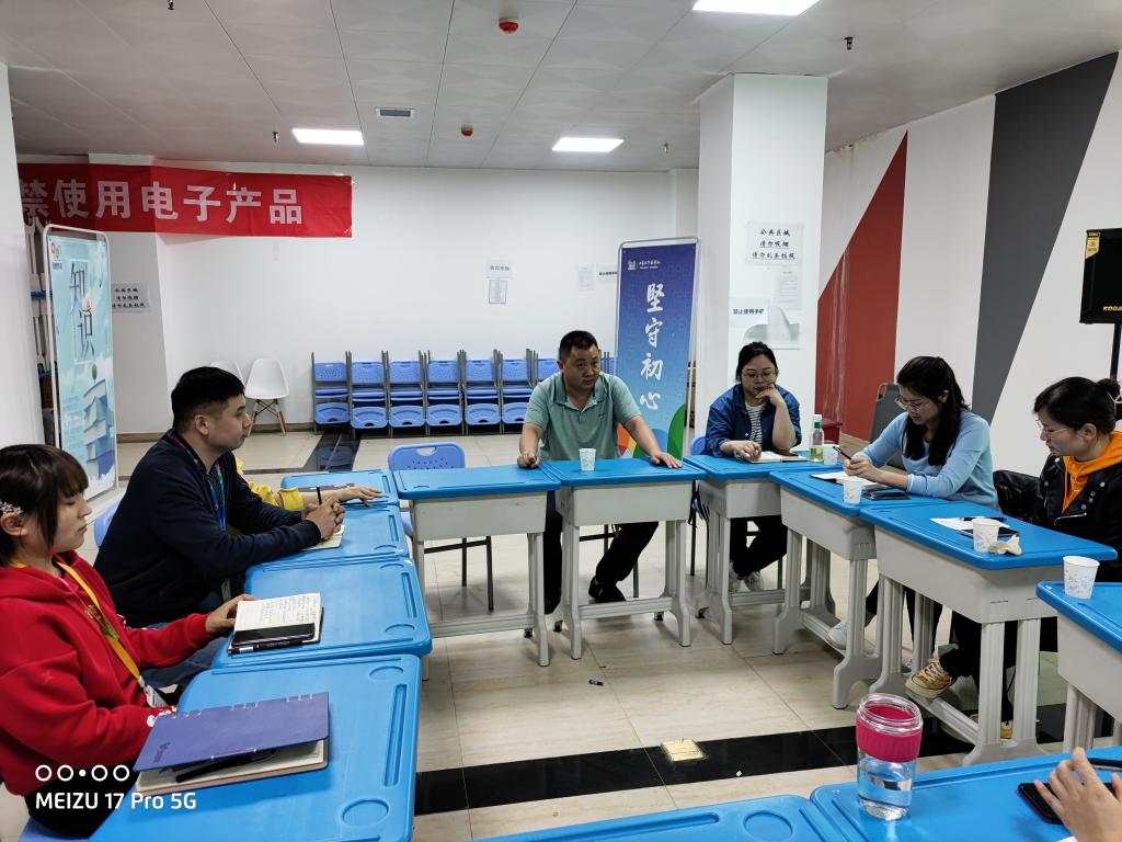 微信图片_20210524115000