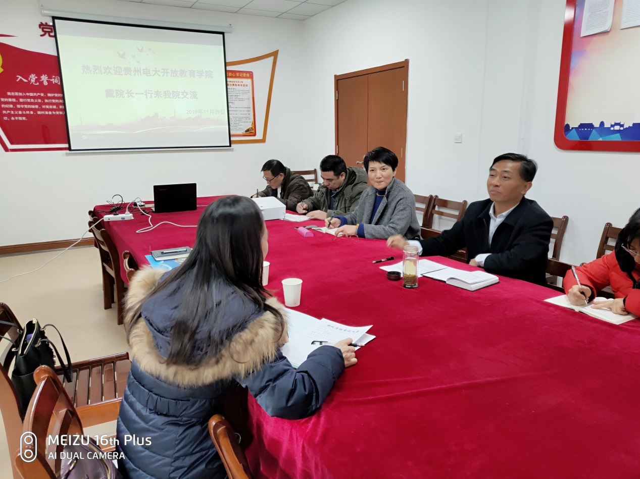 说明: C:\Users\Administrator\Desktop\TIM图片20191203165030.jpg