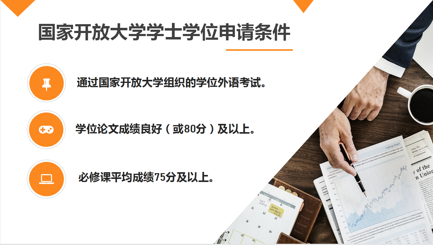 企业微信截图_20210426090703