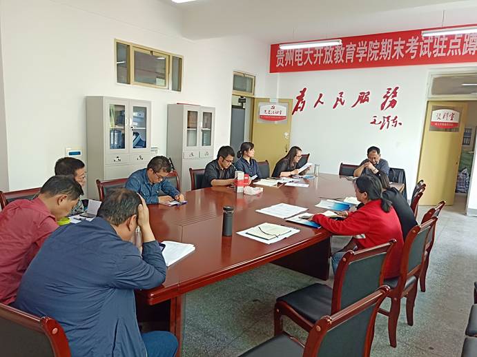 微信图片_201904240910373