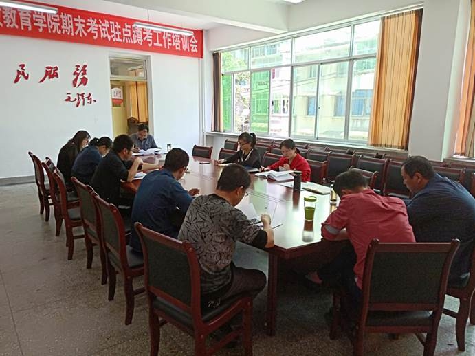 微信图片_20190424091037