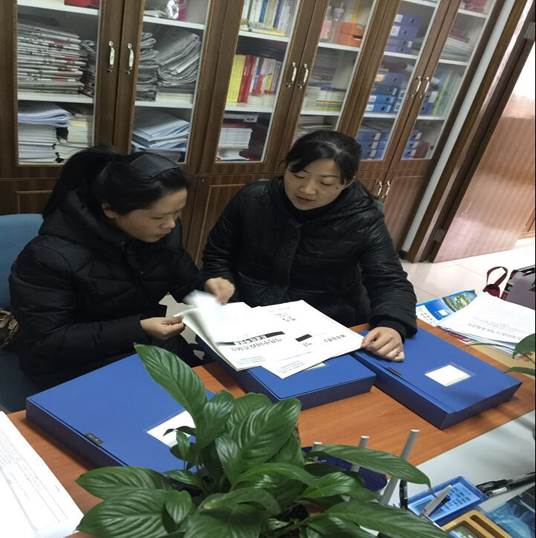 QQ图片20180102091900.jpg