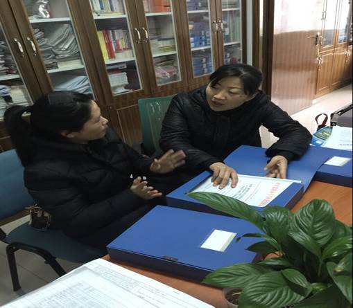 QQ图片20180102092012.jpg