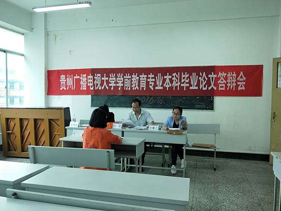 IMG20180526092808
